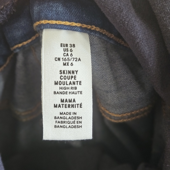 Women's Maternity Jeans - Picture 4 of 4